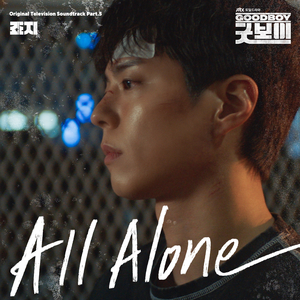 小表妹内射视频在线播放
