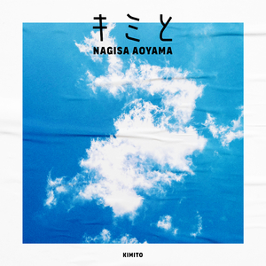 小表妹内射视频在线播放
