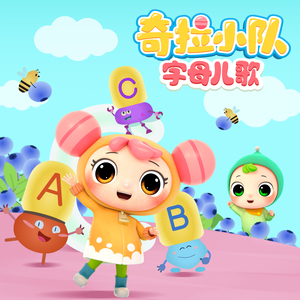 小表妹内射视频在线播放
