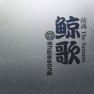 小表妹内射视频在线播放
