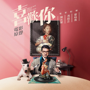 小表妹内射视频在线播放
