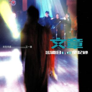 小表妹内射视频在线播放
