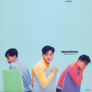 小表妹内射视频在线播放
