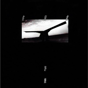 小表妹内射视频在线播放
