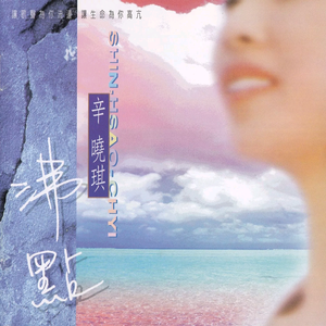 小表妹内射视频在线播放
