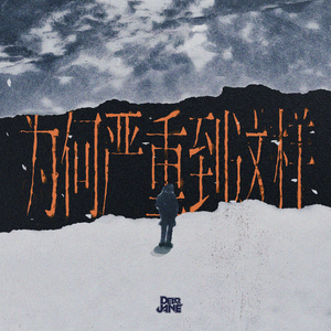 小表妹内射视频在线播放
