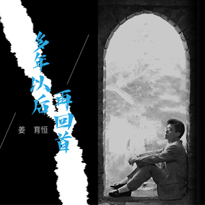 小表妹内射视频在线播放
