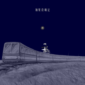 小表妹内射视频在线播放
