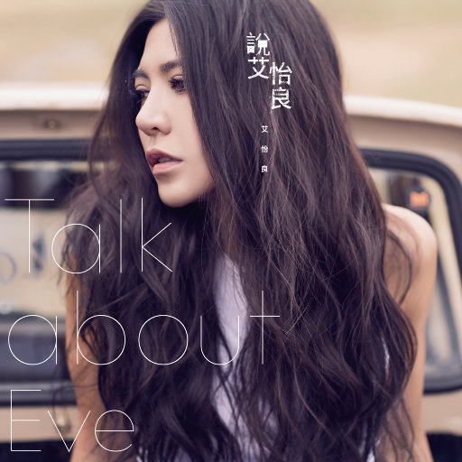 小表妹内射视频在线播放
