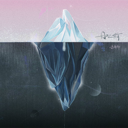 小表妹内射视频在线播放
